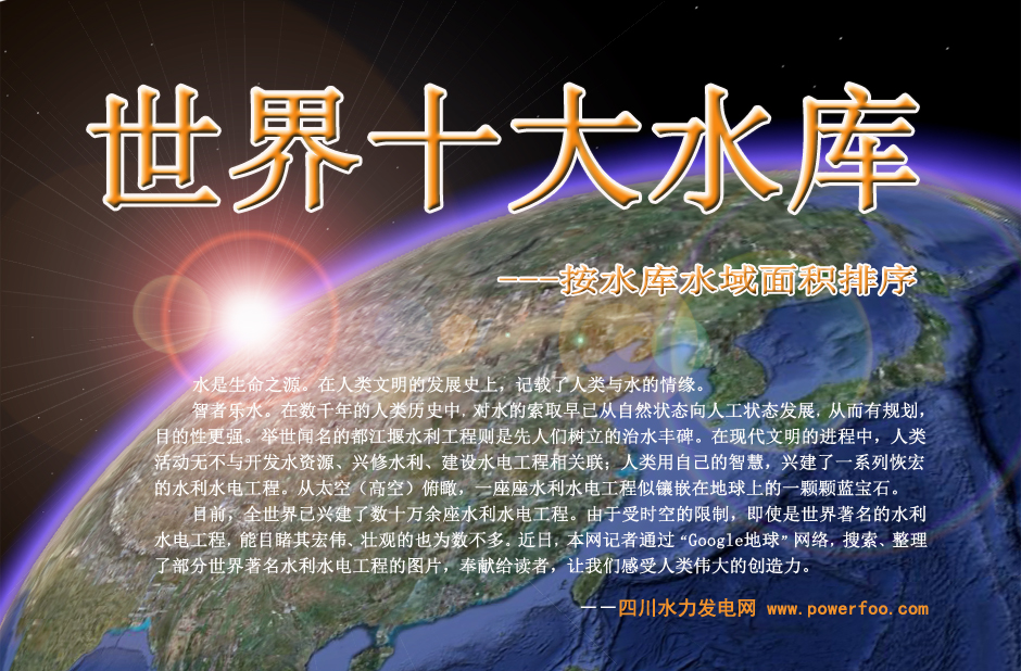 点击图片查看下页