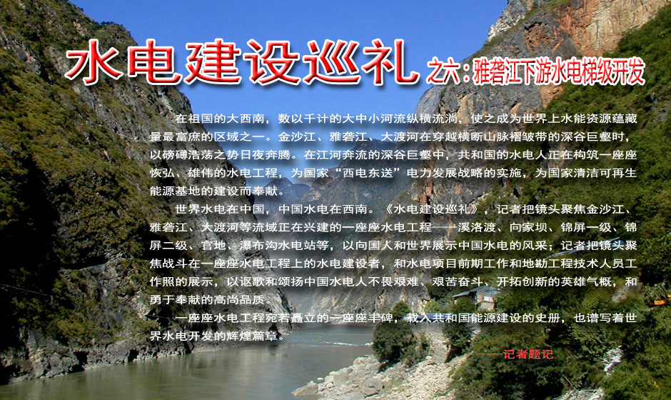 ���ͼƬ�鿴��ҳ