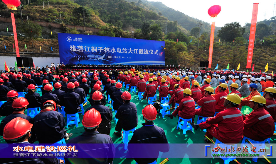 ���ͼƬ�鿴��ҳ