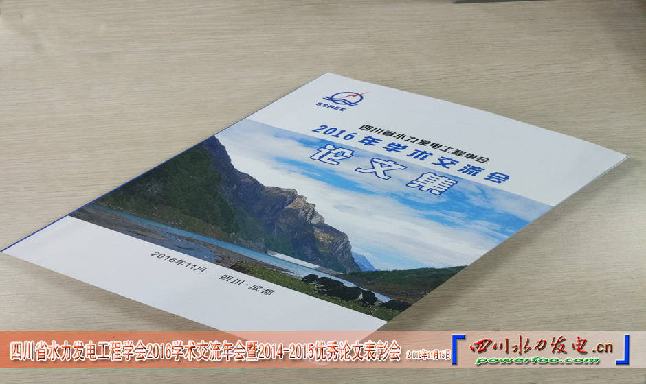 ���ͼƬ�鿴��ҳ