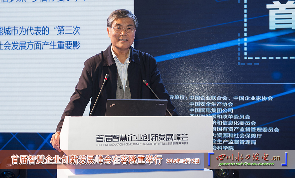 ���ͼƬ�鿴��ҳ