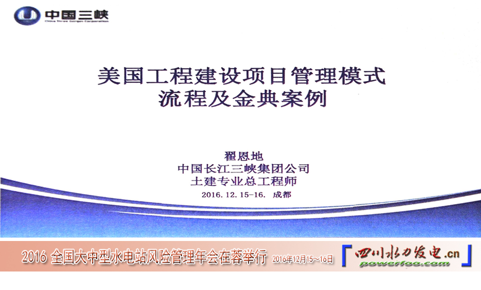 ���ͼƬ�鿴��ҳ