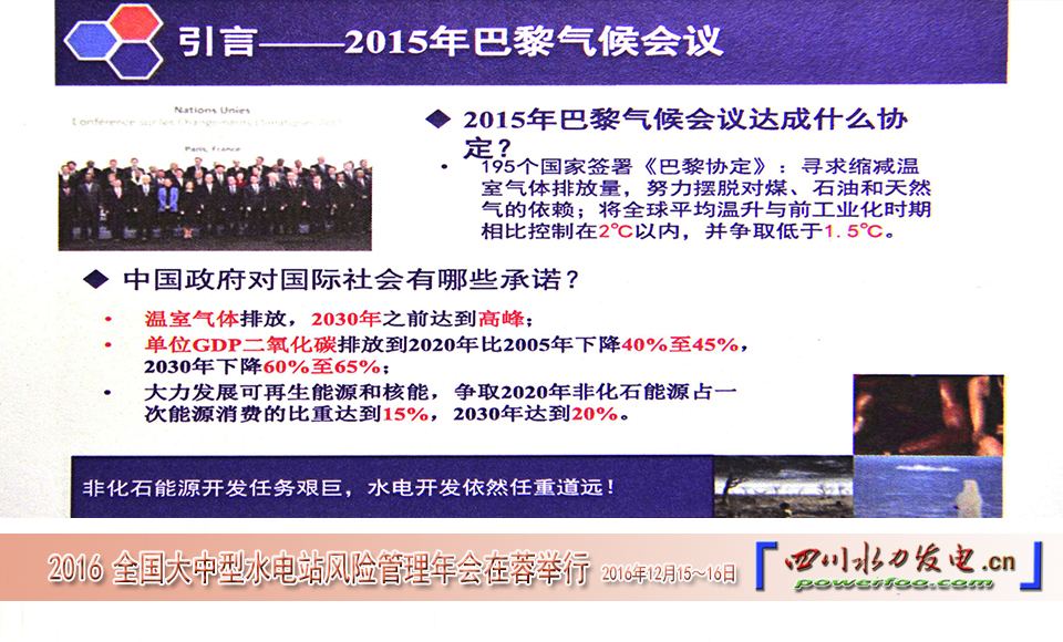 ���ͼƬ�鿴��ҳ