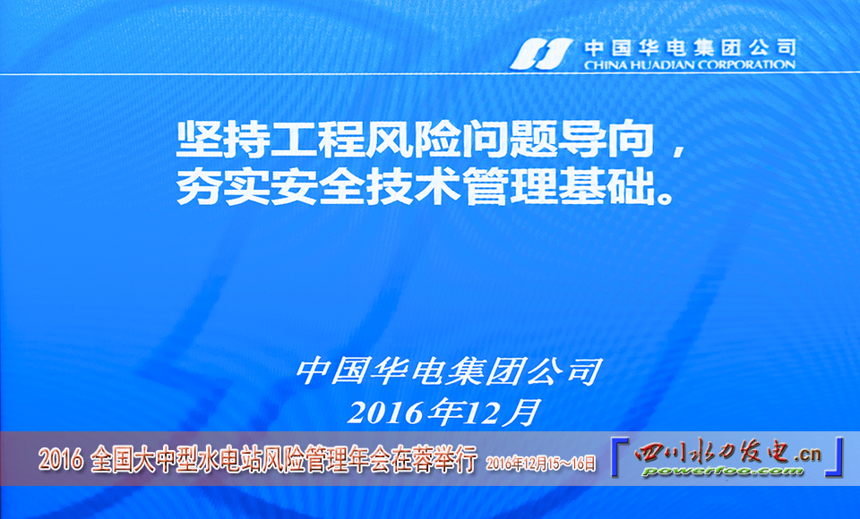 ���ͼƬ�鿴��ҳ