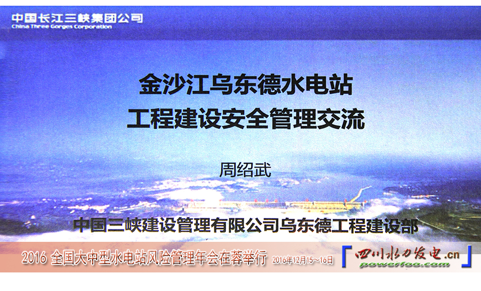 ���ͼƬ�鿴��ҳ