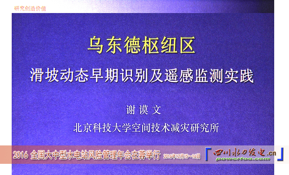 ���ͼƬ�鿴��ҳ