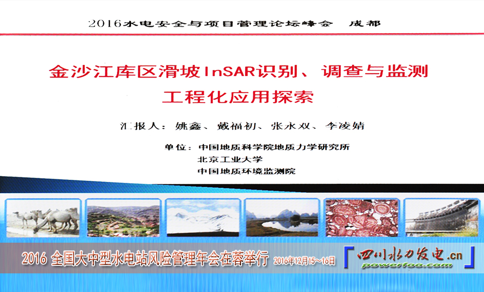 ���ͼƬ�鿴��ҳ