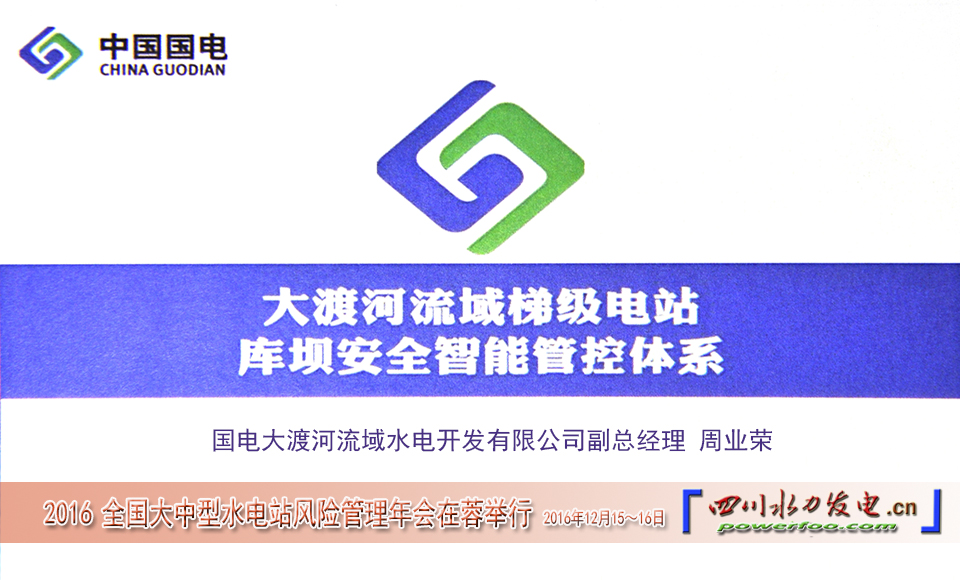 ���ͼƬ�鿴��ҳ