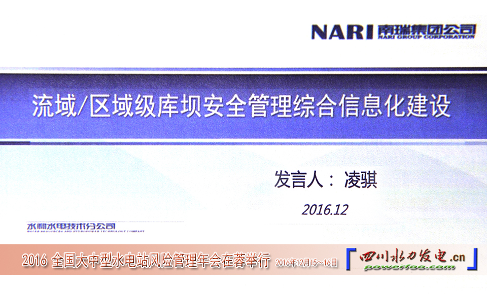 ���ͼƬ�鿴��ҳ