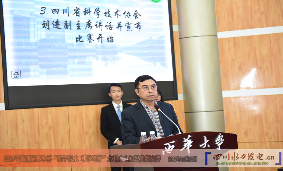 ���ͼƬ�鿴��ҳ