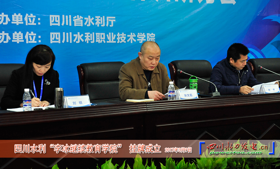 ���ͼƬ�鿴��ҳ