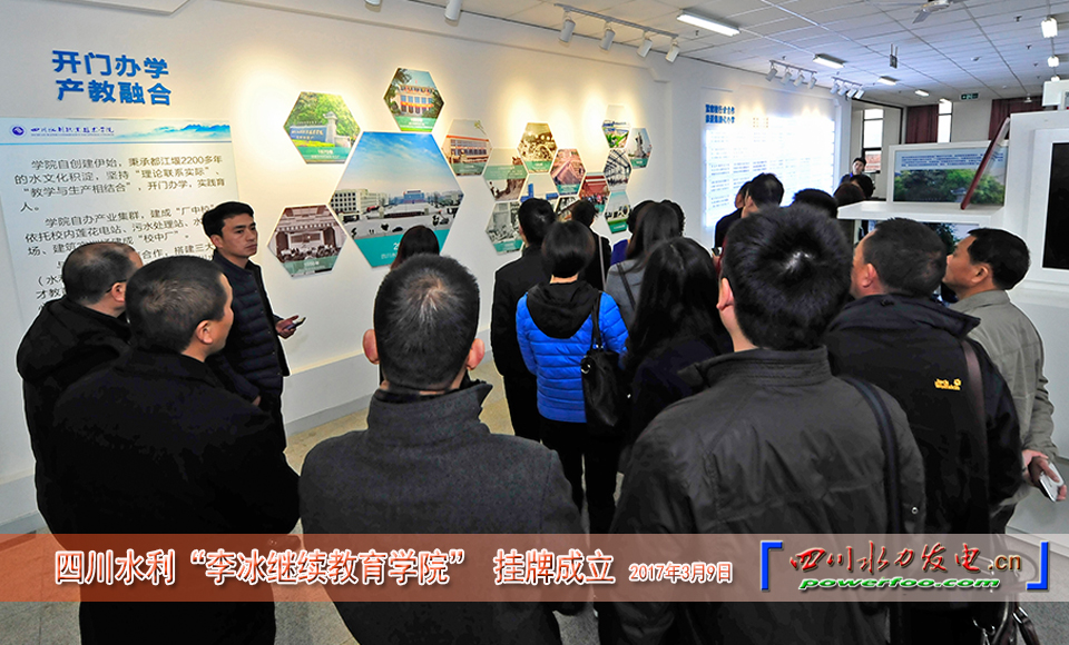 ���ͼƬ�鿴��ҳ